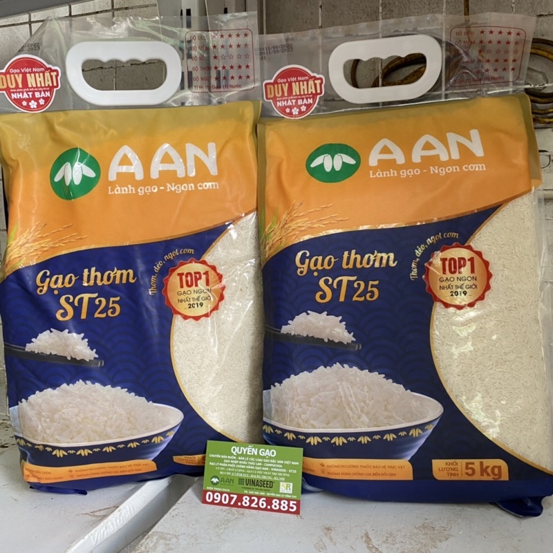 ST25 chính hãng AAN