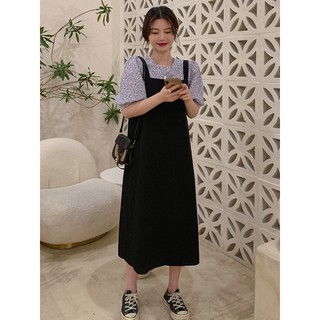 Set yếm ulzzang kèm áo