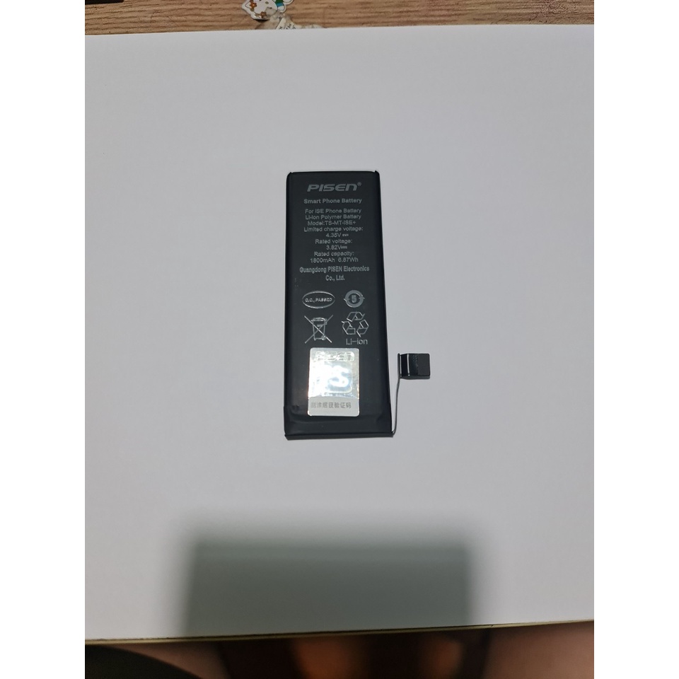 Pin Sạc Pisen TS-MT-ISE+