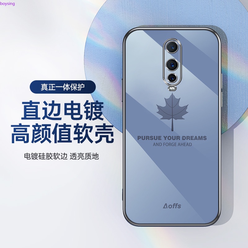 Ốp Điện Thoại Mạ Điện Họa Tiết Lá Phong Cho OPPO R17 Pro A9 F11 A9 2020 A72 A32 A53 2020 A37 A57 A59
