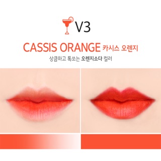 Son kem lì merzy another me the first v3 cassis orange ( cam tươi)