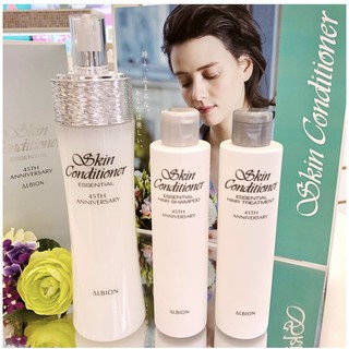 ( Giới hạn ) ALBION - Set Skicon 45th đặc biệt