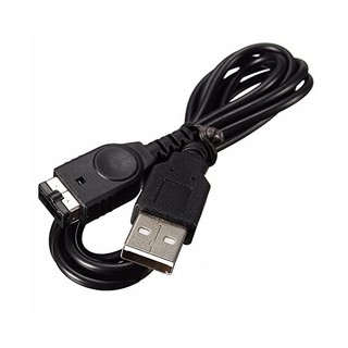 Dây usb cho máy Gameboy Advance SP cáp sạc gameboy