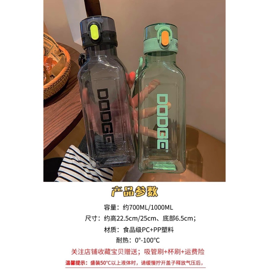 Bình Nước 1000ml Thiết Kế Màu Trong Suốt, Kiểu Dáng Hottrend Thời Thượng Chất Liệu An Toàn, Không Độc Hại, Độ Bền Cao