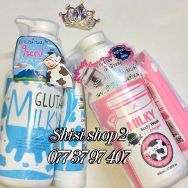 💐 Sữa tắm tặng sữa rửa mặt Gluta Milky Thái lan