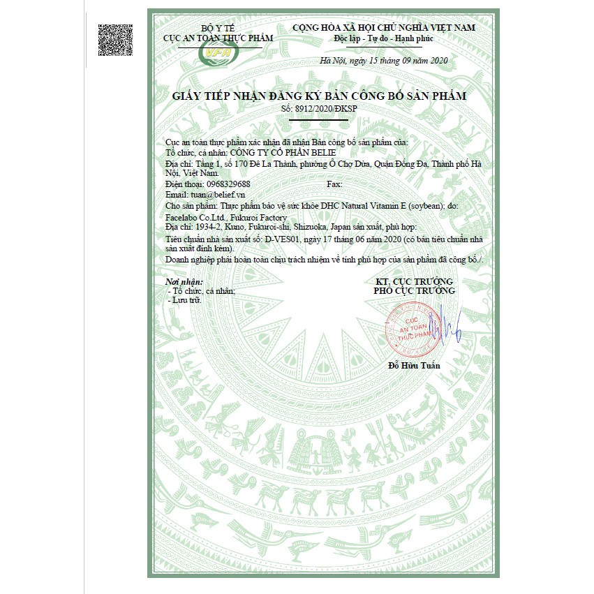 Viên uống bổ sung vitamin E DHC Natural Vitamin E (soybean) 30 ngày Nhật Bản | BigBuy360 - bigbuy360.vn