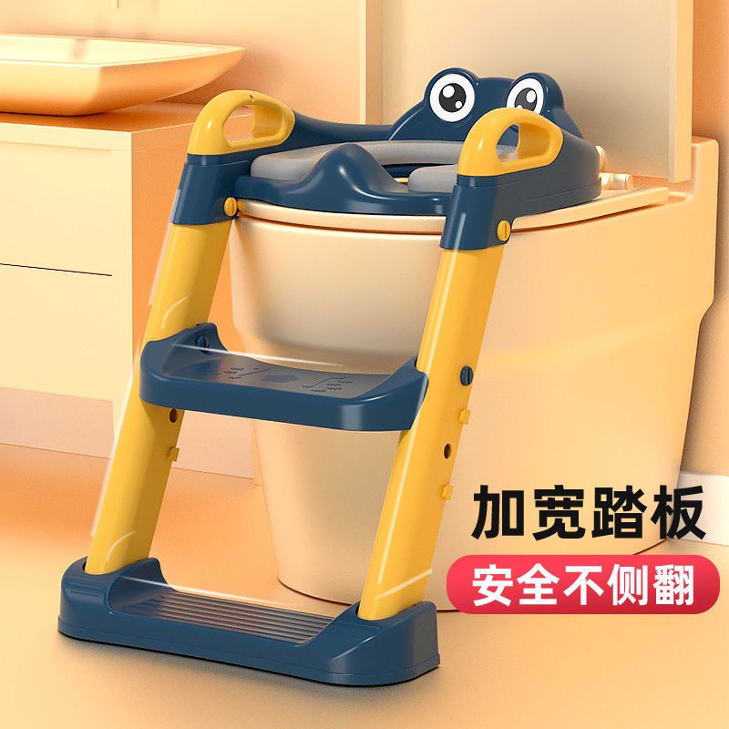 Toilet trẻ em, ghế thang nam, em kiểu cầu nữ có thể gập lại, nắp bồn cầu, đệm lót cho bé