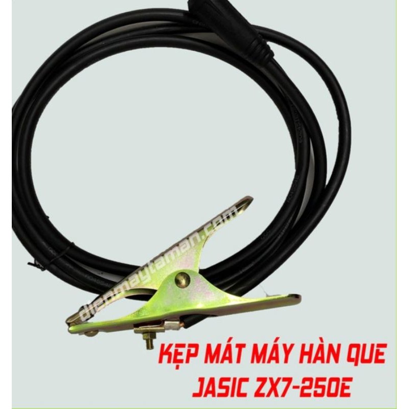 MÁY HÀN CHÍNH HÃNG JASIC ZX7-250E