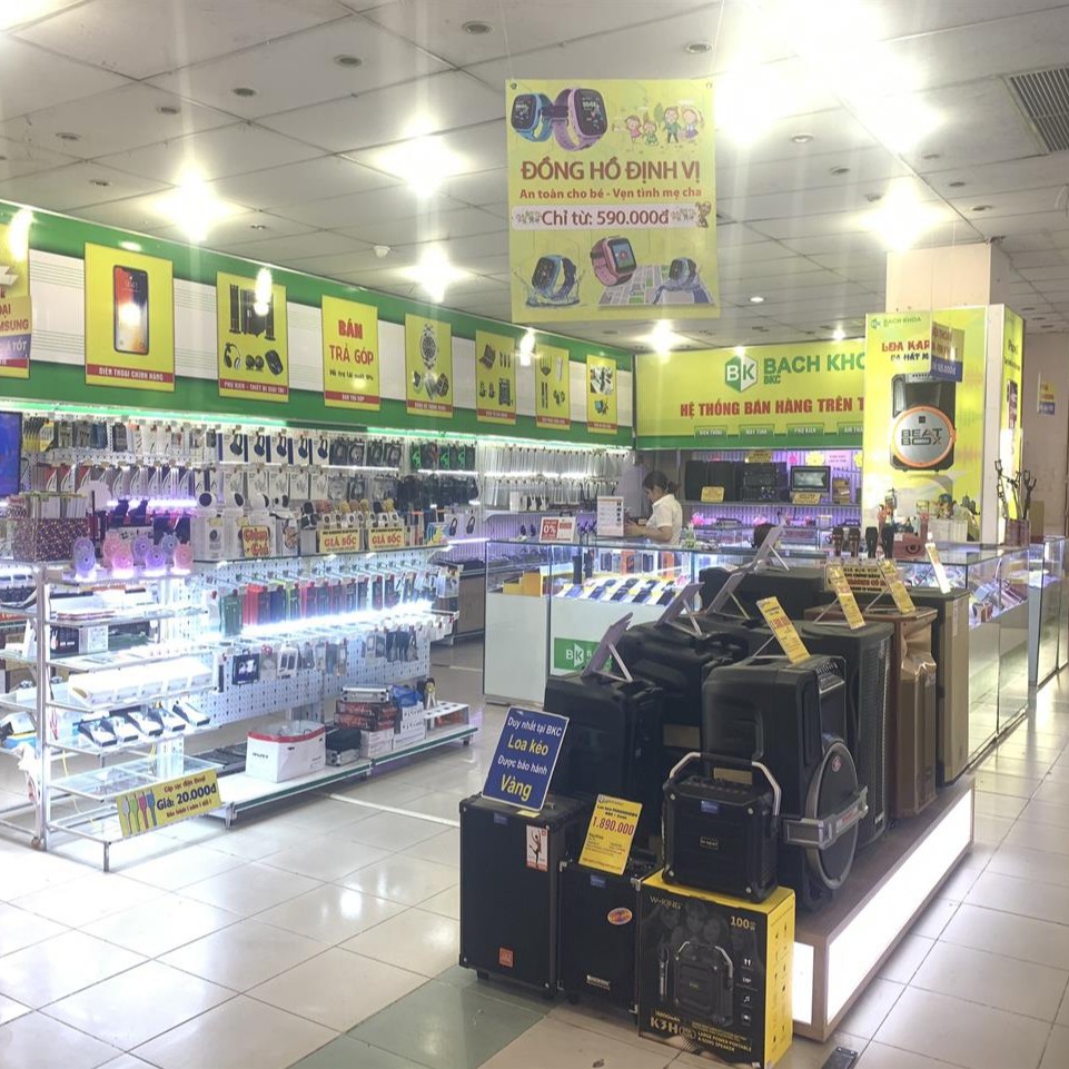 2.Điện Tử_Chính Hãng01