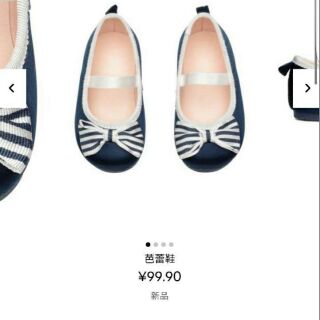 Freeship 99k toàn quốc_,Giày HM