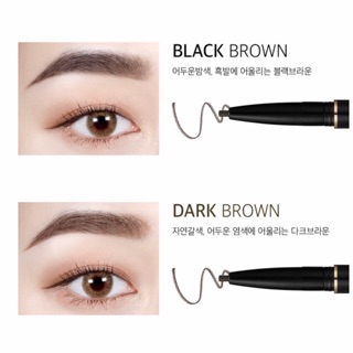 Chì Kẻ Mày Karadium Flat Eyebrow Pencil