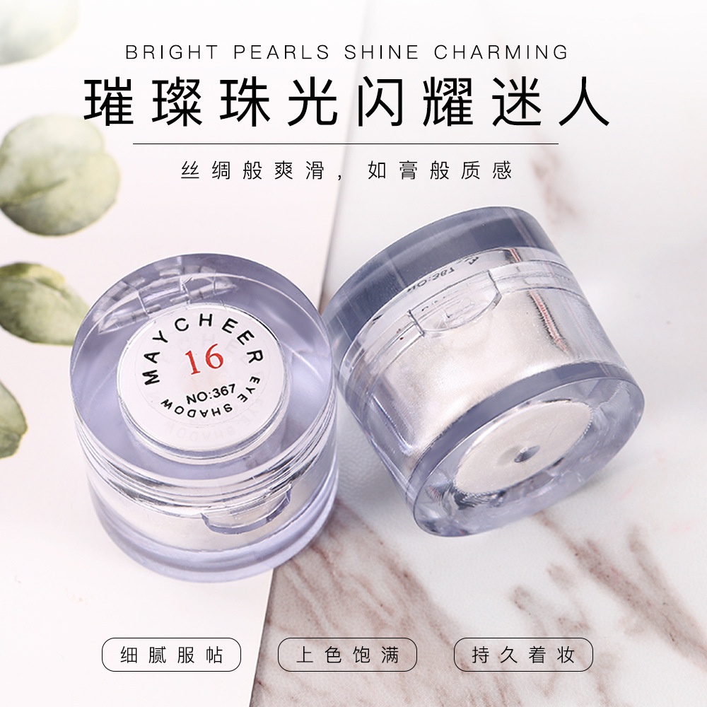 Trang Điểm 美 茜 儿MAYCHEERPhấn Bóng Trắng Sáng Ngọc Trai Làm Đẹp Trang Điểm Mở Mắt Nằm Tằm Làm Sáng Phấn Mắt | BigBuy360 - bigbuy360.vn