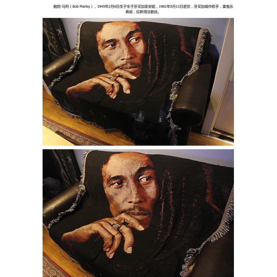 Thảm Decor Vintage Bob Marley
