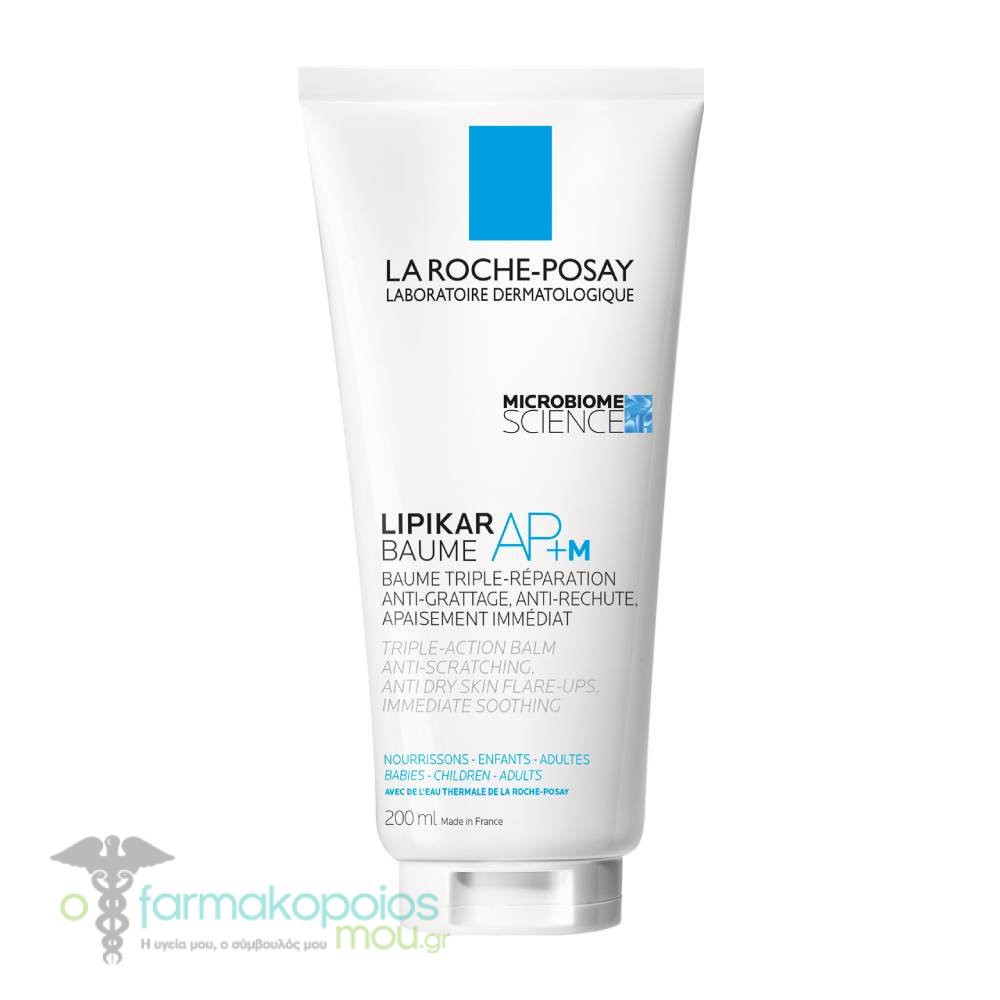 Kem dưỡng giúp dịu nhanh da siêu khô, da dị ứng La Roche-Posay Lipikar Baume AP + M – 200ml