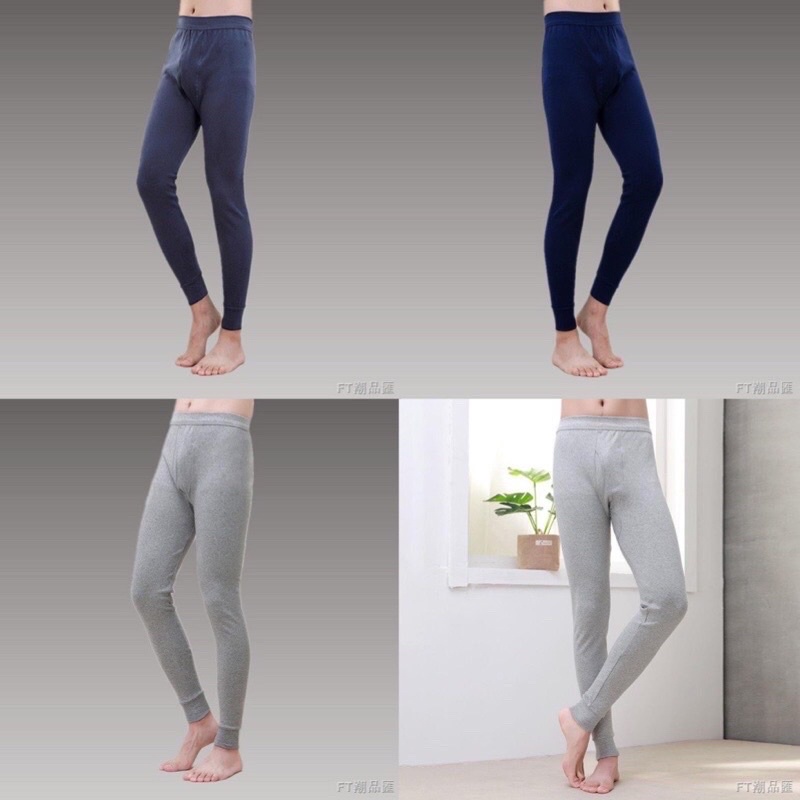 Quần lót nỉ nam. Quần ngủ nam