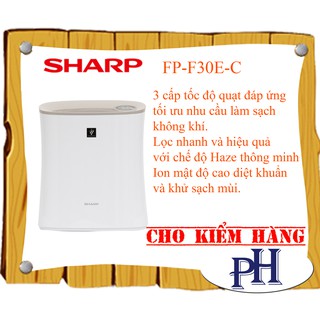 Máy lọc không khí Sharp FP-F30E-A/C