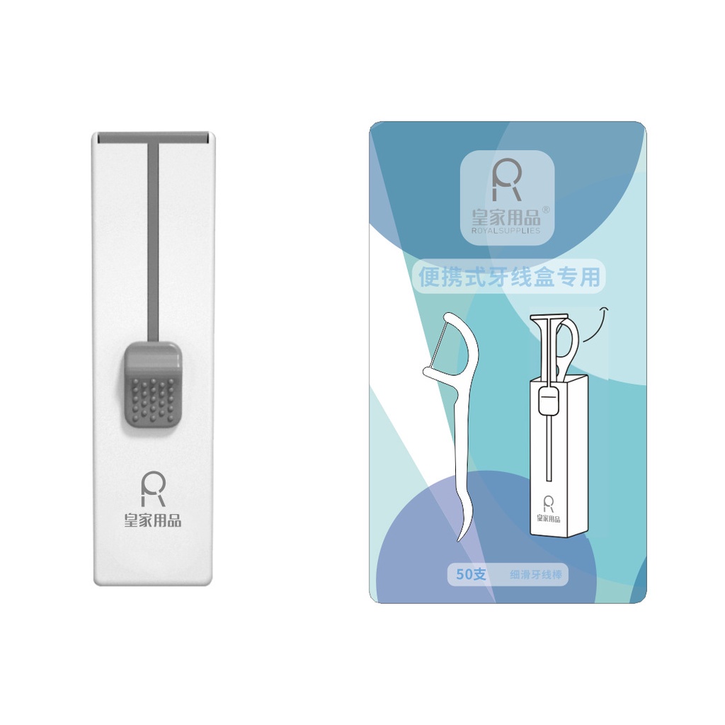 Hộp Đựng Chỉ Thêu Tự Động Tiện Dụng