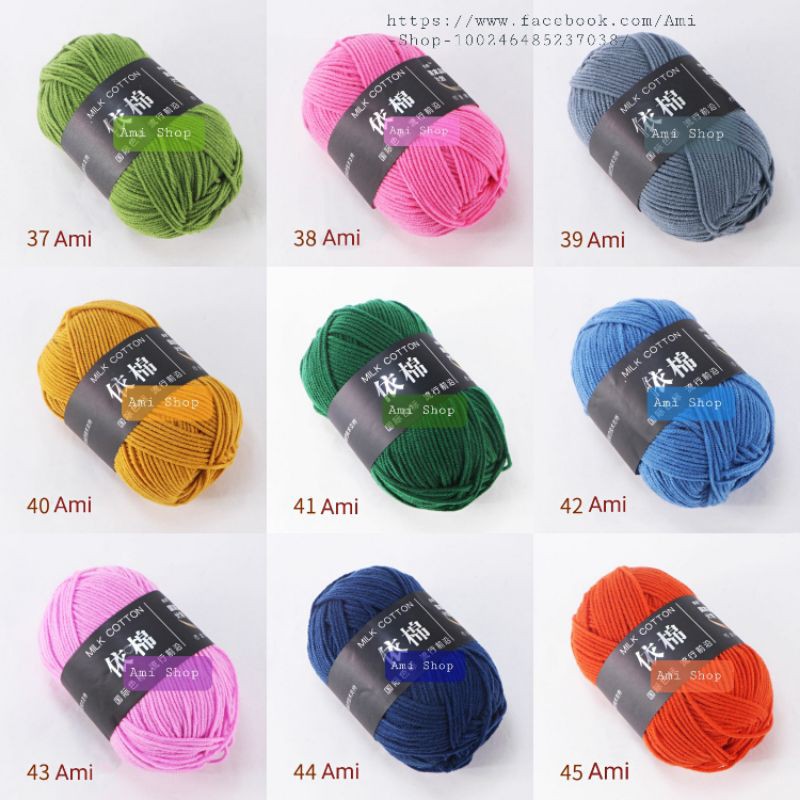 Len Milk Cotton 50g ( Bảng 51 - 70 )