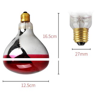 Bóng đèn hồng ngoại Dich Tong 250W
