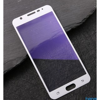 Kính cường lực Full màn hình 4D Glass cho Samsung J7 Pro