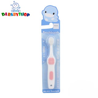 Bàn chải đánh răng sữa cho bé ku5408a hiệu kuku