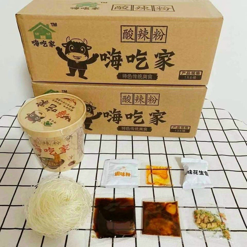 Miếng trùng Khánh: 1hộp
