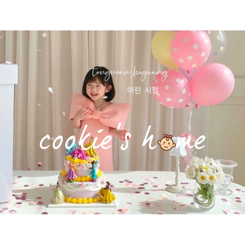 [Cookie'sHome x Royal Dress] váy công chúa hồng cho bé gái phong cách Korea Hoàng gia mặc thôi nôi chụp hình studio