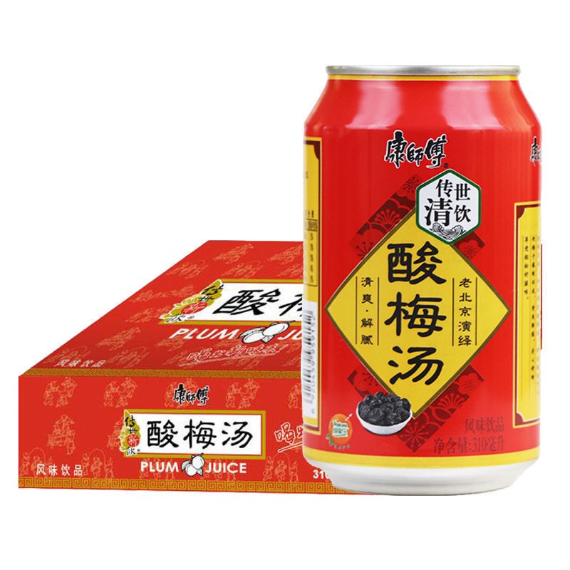 TRÀ MẬN CHUA ĐÓNG LON DƯỠNG NHAN SẮC PHÁI NỮ
