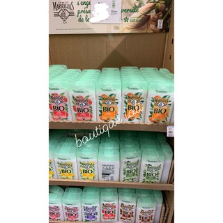 SỮA TẮM LE PETIT MARSEILLAIS DÒNG BIO 250ML