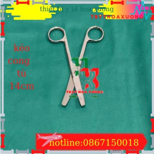 Kéo Y Tế , Kéo Cong 2 Đầu Tù 14cm Sắc Bén Hàng Loại 1 Pakistan