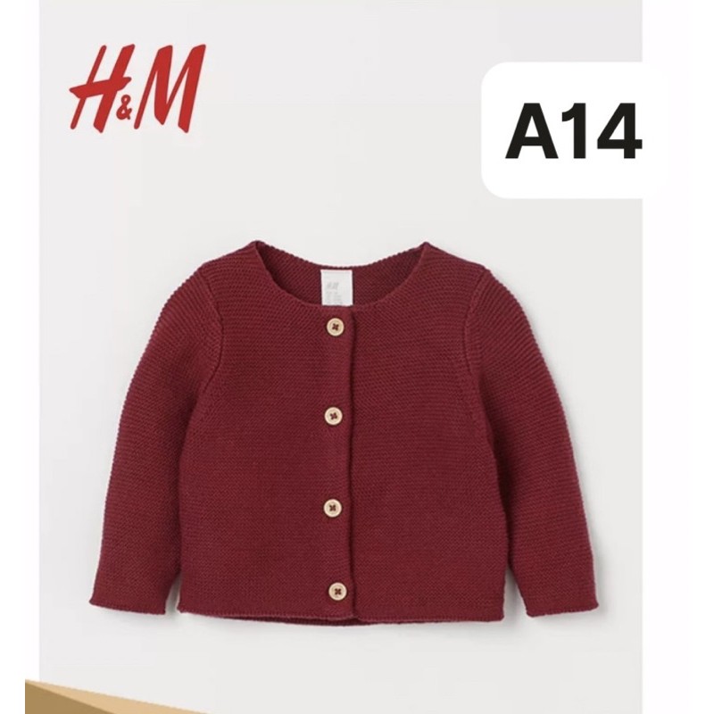 Áo cardigan len HM SALE cho bé gái màu đỏ