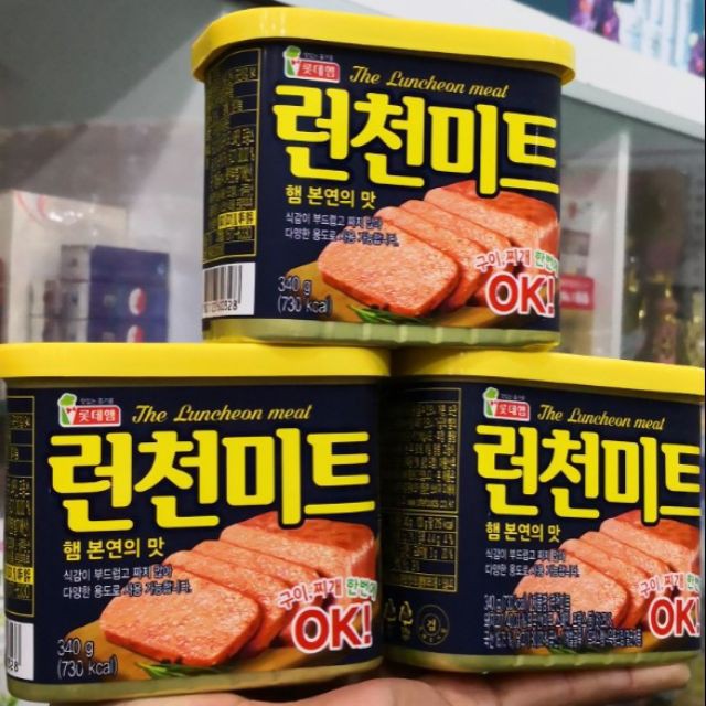 Thịt Hộp Spam Hàn Quốc 340gr