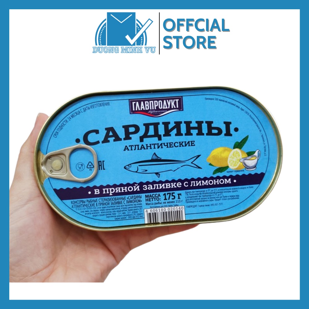 Cá Trích Dầu Atlantic Sốt Cay Với Chanh Hiệu Glavproduct 175g