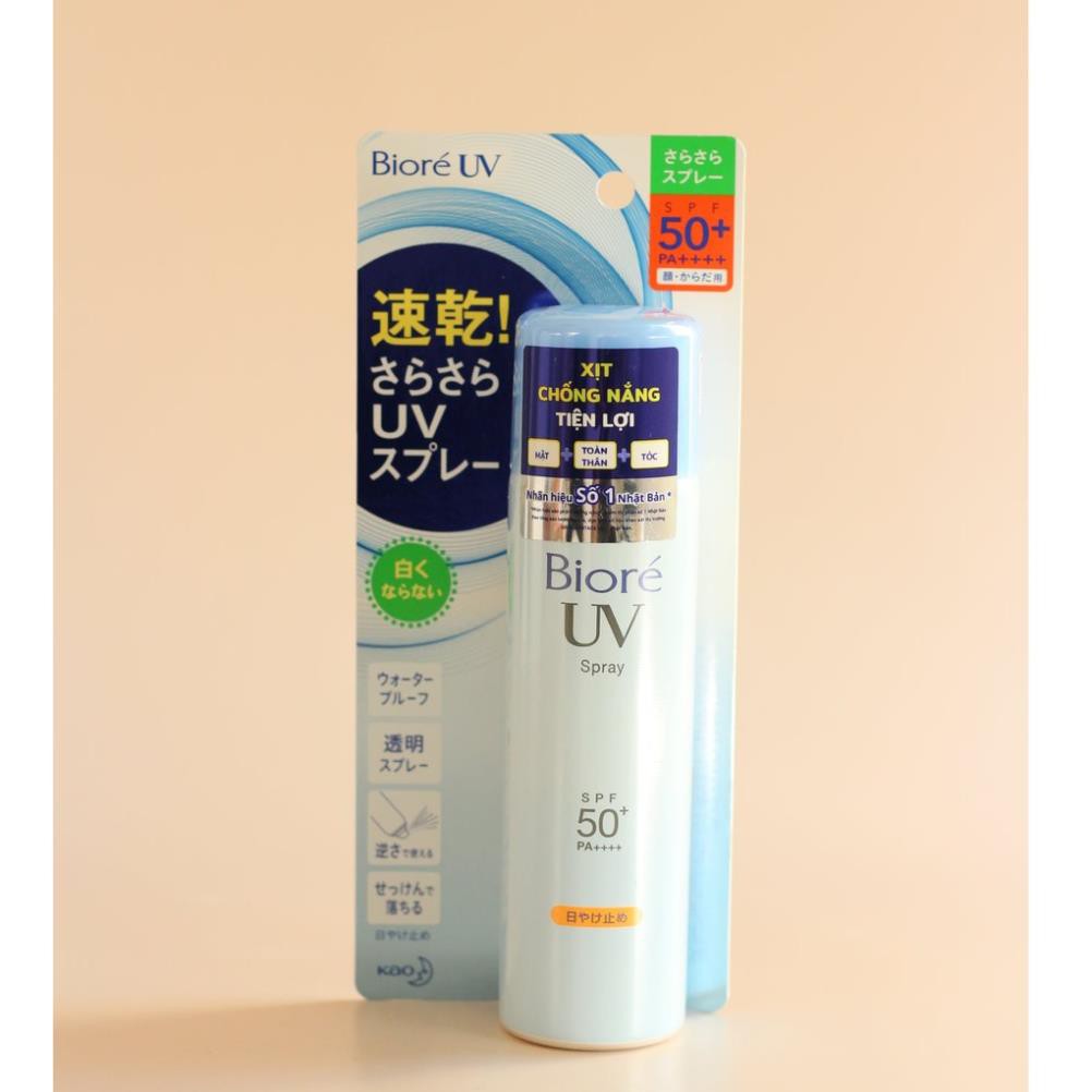 Xịt Chống Nắng Bioré SPF50+/PA++++ UV Spray-[Cocolux-[Biore]