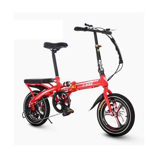 {HOT} Xe đạp gấp gọn thông minh X-bike, xe đạp thể thao - xe địa hình chính hãng chất lượng cao phù hợp nhiều độ tuổi