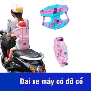 Đai ngồi xe máy Royal đỡ cổ an toàn cho bé