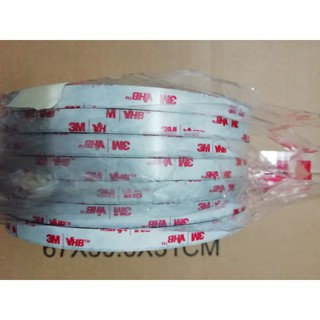 Băng Keo 2 Mặt 3M VHB 5915 Siêu Dính Chịu Lực khổ 10mmx33m