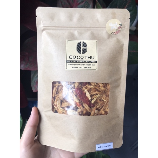 [Mã COCO20G10 giảm 10% đơn 200k] Khô gà quay thượng hạng - 100Gram, Khô gà ngon loại 1- giòn ngon - đậm vị | COCOTHU | BigBuy360 - bigbuy360.vn