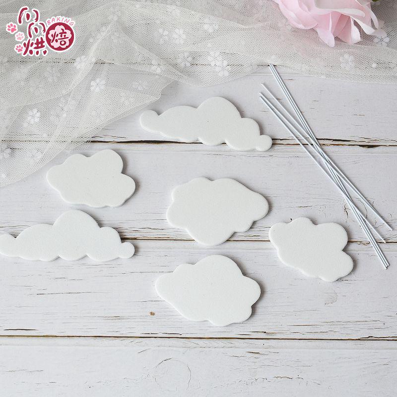 Set que cắm xốp mây trắng