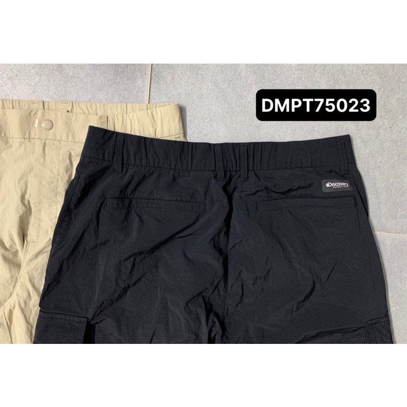 Quần Jogger túi hộp Discovery DMPT75023K