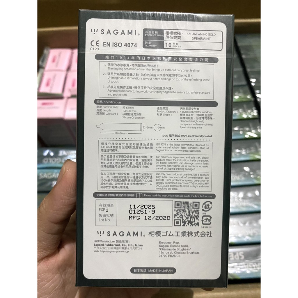 Bao cao su Sagami Nhật Bản Spearmint - Hương bạc hà - Hộp 10 chiếc