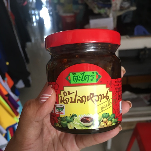 MẮM RUỐC THÁI LAN