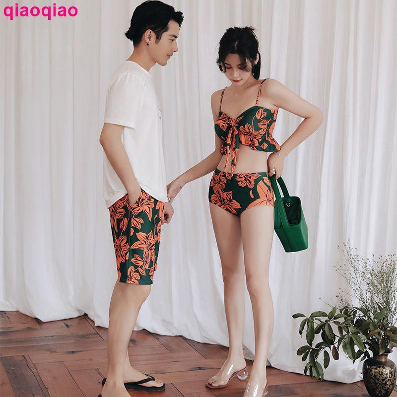 Set Đồ Tắm In Họa Tiết Thời Trang Dành Cho Cả Nam Và Nữ | BigBuy360 - bigbuy360.vn