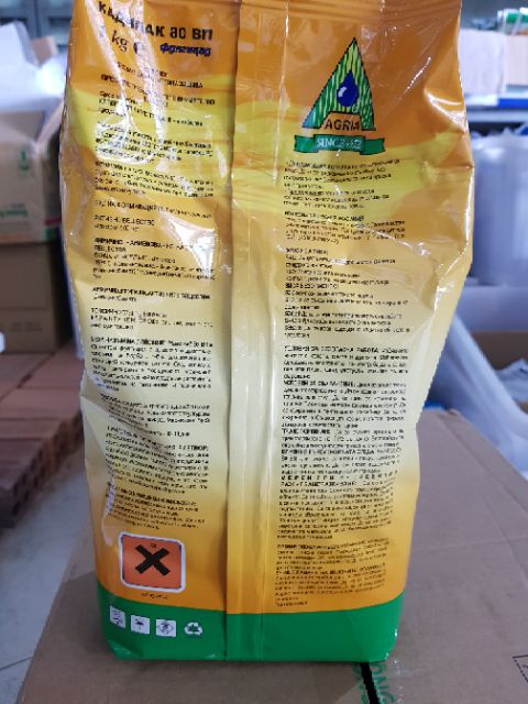 Chế Phẩm Đặc Trị Nấm Bệnh cho cây cảnh và các loại cây trồng  CADILAC 80WP Vàng