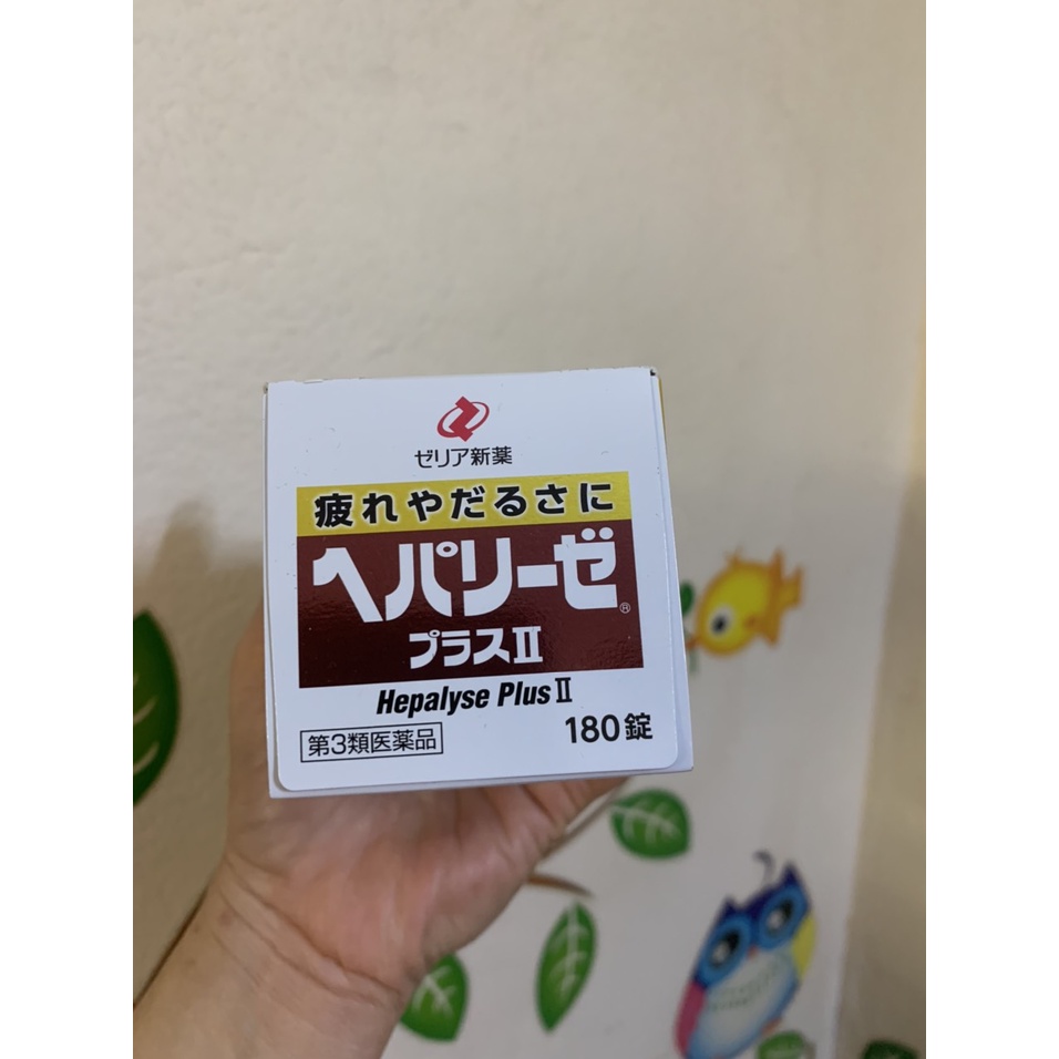 (Hộp đựng) Viên Uống Bổ Gan Liver Hydrolysate Hộp 180 Viên Nhật Bản (Trắng)