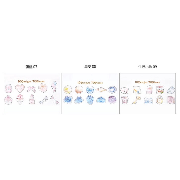 Set 70 Miếng Dán Trang Trí Màu Nước Họa Tiết Xinh Xắn