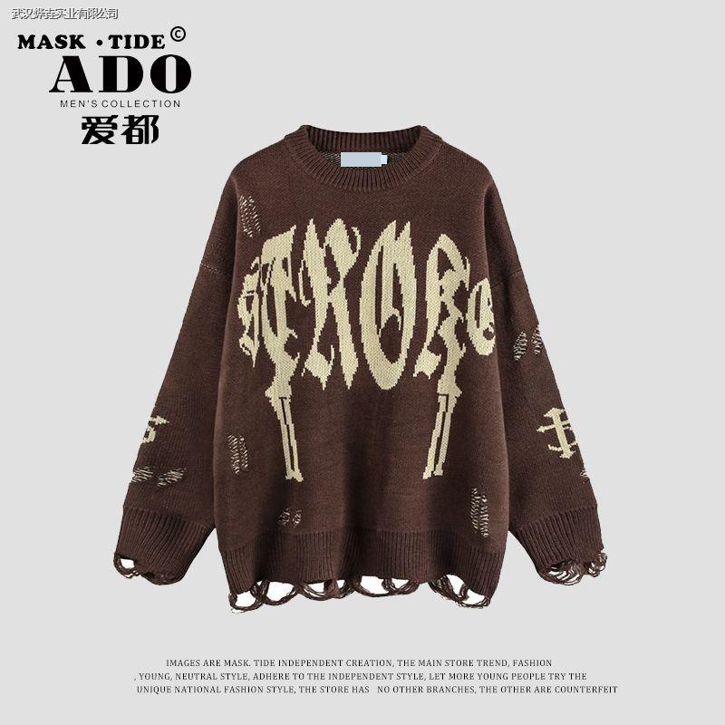 Áo Sweater Dáng Rộng In Chữ Kiểu Retro Đường Phố Thời Trang Thu Đông Cho Nam Và Nữ