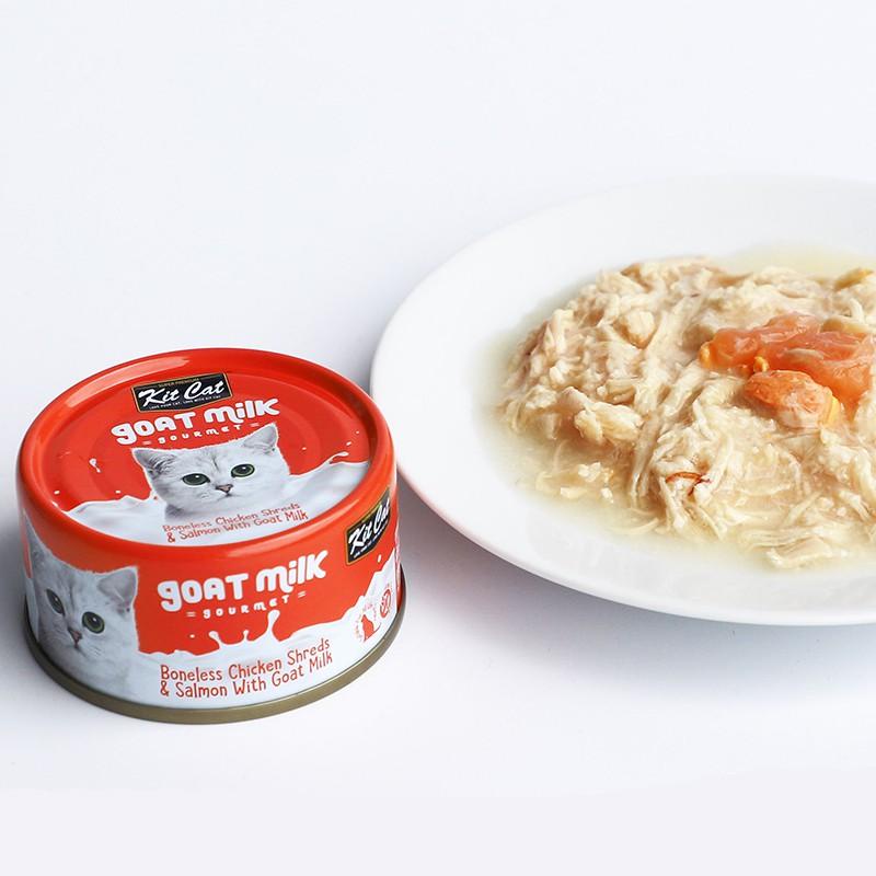 Pate Sữa Dê Kit Cat Dành Cho Mèo Lon 70g - Pate Cho Mèo Từ Sữa Dê