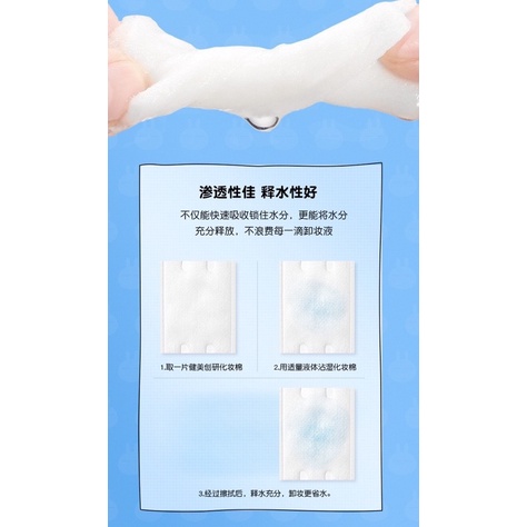 bông tẩy trang 222 miếng