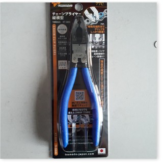 Kìm bấm dây xích 2 chiều 160mm KT-800 Tsunoda - Nhật Bản - KT-800